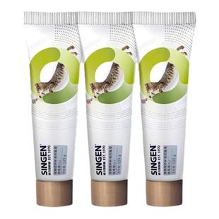 【3支囤货装】信元发育宝化毛膏3支猫咪专用温和吐毛化毛125g*3支