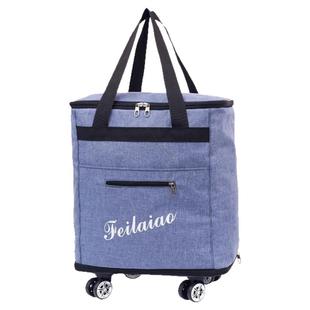 超大行李袋轻便手提双肩学生旅行包大容量万向轮搬家行李包托运包