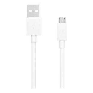 OPPO原装Micro数据线充电线R15 K1 A35 A8 A9x A7x A5 A3 A35适用R11s/R7s 一加安卓手机原厂正品