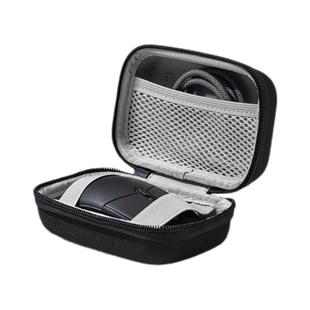 适用于罗技鼠标收纳包M650/M750/G102/G304/G705/GPW鼠标收纳盒子