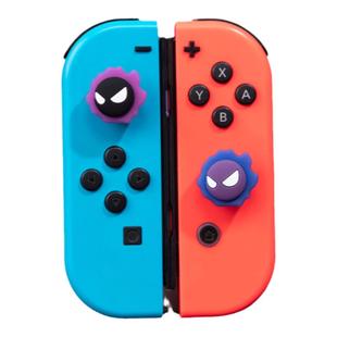 switch1摇杆帽NS2 oled ns lite手柄joycon摇杆保护套十字按键贴