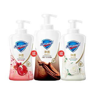 舒肤佳净透泡沫沐浴露红石榴山茶花乌木玫瑰持久留香沐浴乳液男女