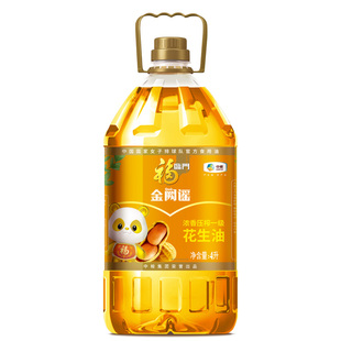花生油福临门浓香压榨一级4L*1/4桶金阙谣家用食用油中粮出品
