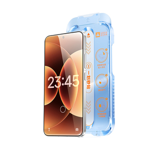 闪魔适用小米17promax钢化膜小米17手机膜17pro超声波屏幕秒解锁17ultra新款无尘仓xiaomi 的保护贴高清防爆