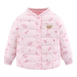 波姆熊秋冬季装新款儿童宝宝轻薄保暖羽绒服内胆女童白鸭绒中大童