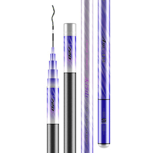 爱易达太行山极轻小综合鱼竿超轻超硬鲫鱼竿轻量钓鱼竿手竿台钓竿