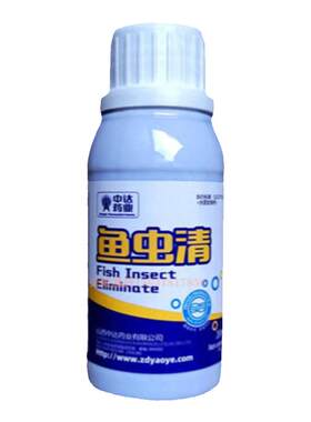 鱼塘杀虫药混养塘专用中达百虫净