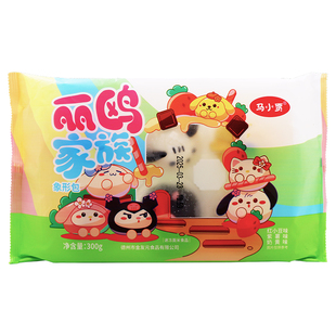 马小贾丽欧家族卡通包300g儿童营养早餐酒店宴席广式早点速食面点