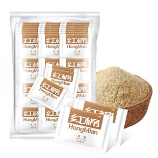 【临期清仓】100包红棉黄糖咖啡专用独立小包甘蔗糖奶茶伴侣糖包