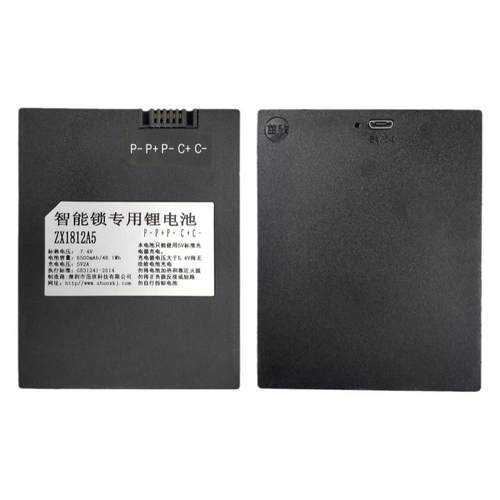厂家直销智能锁锂电池1812A5电池7.4V密码锁锂电池 通用S-78 S-88