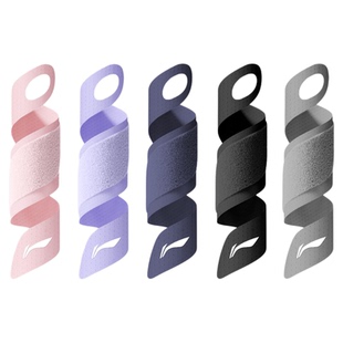 李宁护腕女款扭伤手腕护套关节固定保护tfcc腱鞘损伤劳损妈妈手薄