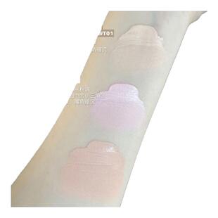 【新品】AZTK贴贴遮瑕液笔乳提亮泪沟遮盖斑点黑眼圈痘印水润服帖