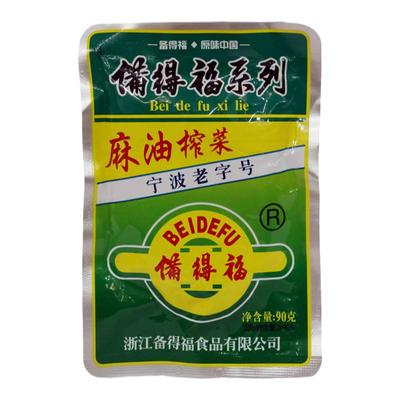 备得福麻油榨菜丝下饭菜