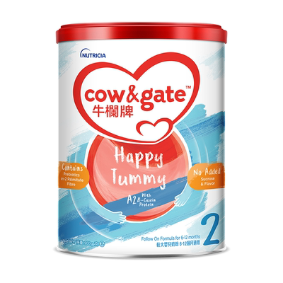 【保价双11】牛栏牌2段港版