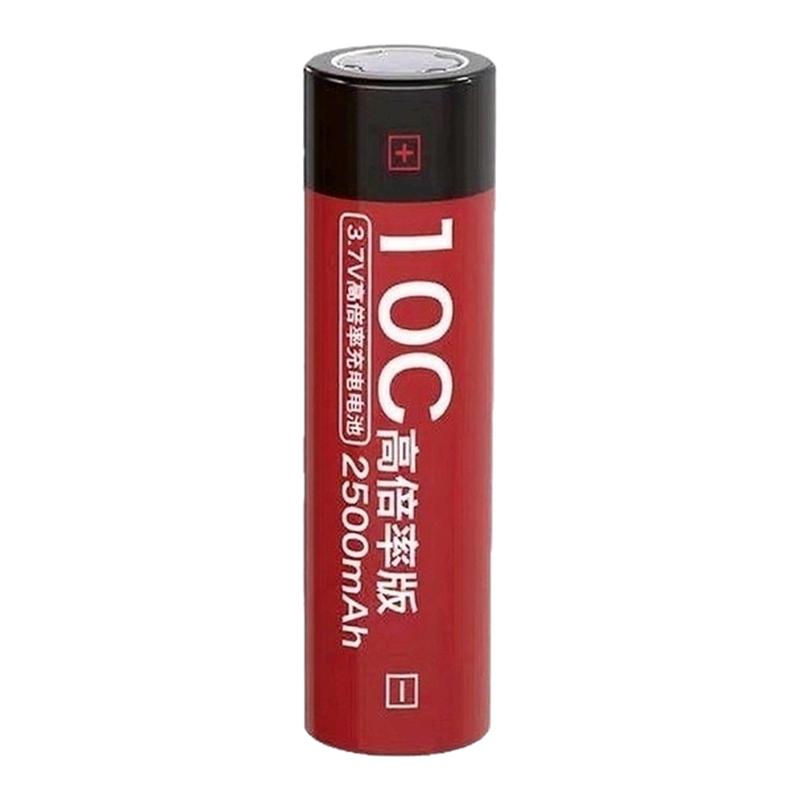 德力普18650锂电池动力电芯电动车电动工具高倍率串联动力电池