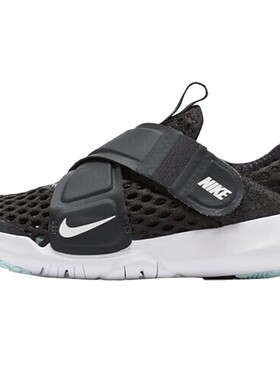 NIKE耐克小童NIKE FLEX ADVANCE BR运动休闲鞋DC9370-001