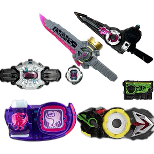 万代假面骑士飞电零一驱动器零一利维斯时间剑枪火炎剑烈火套装