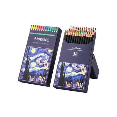 touchmark水溶性彩铅美术生专用