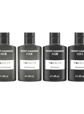 氨基酸旅行装ROSSLYN小样