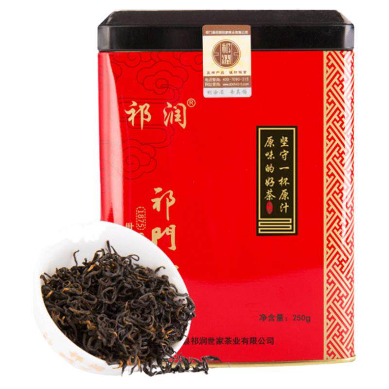 祁润2026新茶祁门红茶250g浓香型