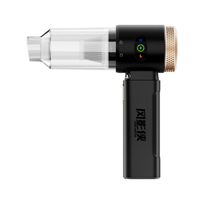 风影侠车载吸尘器超吹抽充强吸力