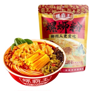 螺霸王柳州螺蛳粉香辣浓汤口味正宗柳州人更爱吃袋装速食