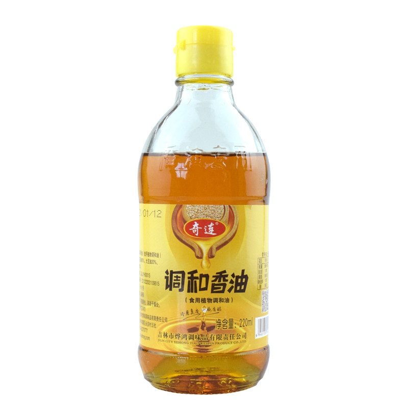 奇连调和香油220ml瓶装 家香油