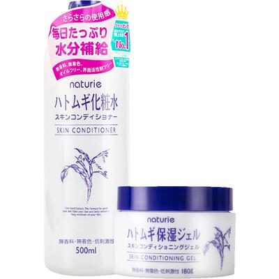 opera娥佩兰薏仁水保湿1瓶套装