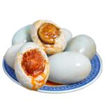 红树滩树林20枚特大烤海鸭蛋广西北部湾特产咸鸭蛋正宗流油整箱批