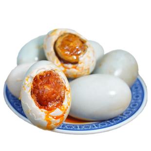 红树滩树林20枚特大烤海鸭蛋广西北部湾特产咸鸭蛋正宗流油整箱批