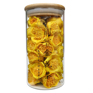 金花茶正宗广西防城港十万大山野防普金花茶冻干花花朵厂家直营