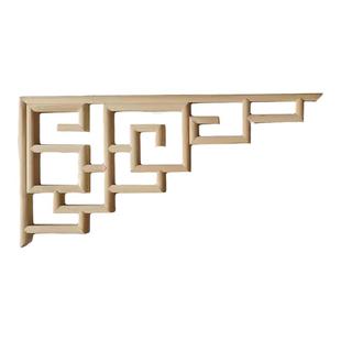 东阳木雕 新中式实木角花 门楣双面雕花枪角 仿古装修 背景墙装饰