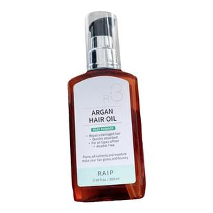 韩国RAIP R3护发精油摩洛哥坚果香氛修护果油损头发精油人气王