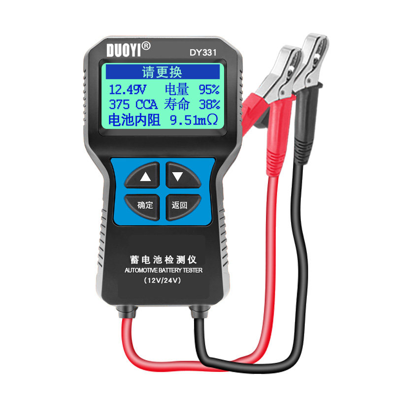 多一331蓄电池检测仪12V24V汽车电瓶检测仪寿命蓄电池测试仪内阻