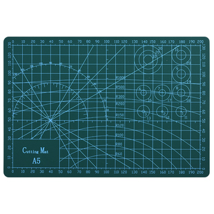 A3双面切割垫板 A4雕刻板 介刀刻度板 防滑书写设计垫板