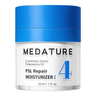 medature褒曼霜修润霜4号面霜二代色修霜屏障修护维稳肌肤敏感肌