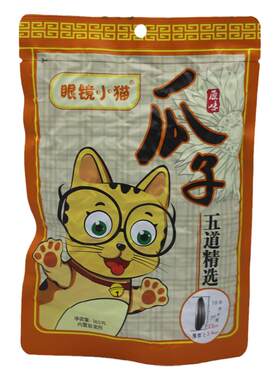 眼镜小猫原味炒货瓜子