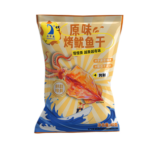 水中港原味烤鱿鱼干40克*6包非油炸手撕即食新鲜美味特色美食