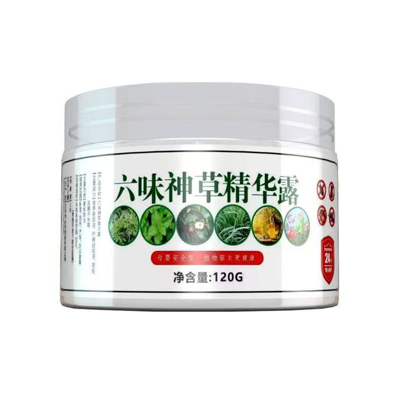 六味神草精华露凝胶灭蚊防驱蚊露香茅膏家用驱虫凝胶蚊香官方正品