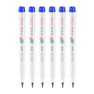 金万年蓝色秀丽笔可加墨防水速干蓝小楷手写书法勾线笔柔绘行楷硬笔练字自带笔锋软头楷书笔写字好看蓝字笔