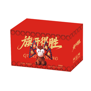 定制彩色印刷覆膜纸箱礼盒包装盒瓦楞箱快递打包箱淘宝邮政收纳箱