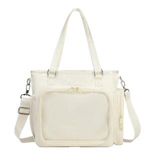 AORDA 托特包斜挎单肩双肩三用可放娃痛包大容量学生上课通勤百搭