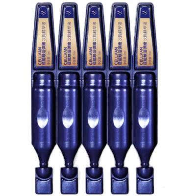 Cellvan三文鱼pdrn水光次抛