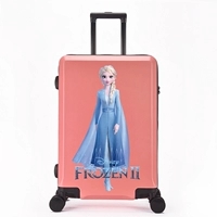 Аиша №1/розовый