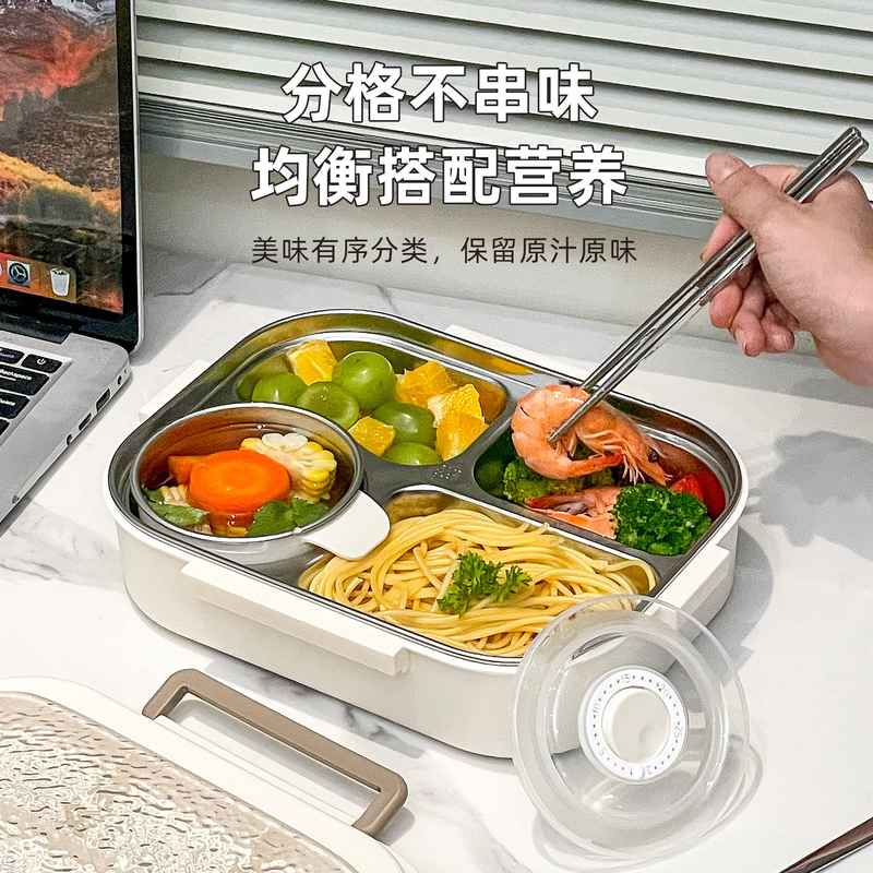 316L不锈钢保温饭盒上班族学生专用可微波炉加热分格带饭便当餐盒