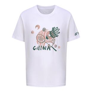 正品新款YY尤尼克斯羽毛球服速干T汤尤杯纪念款大赛服短袖文化衫