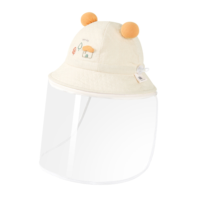 婴儿防护面罩帽子婴儿防飞沫