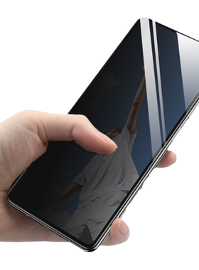 适用oppoa52防窥膜钢化膜
