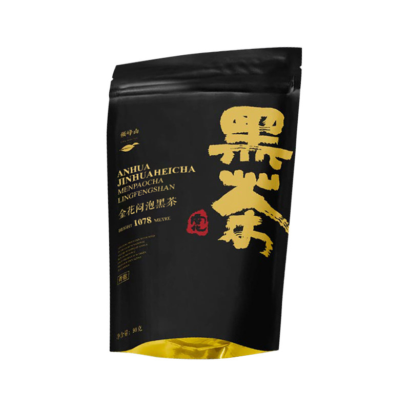 安化黑茶旗舰店天尖金花小袋泡茶