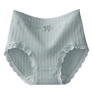安优棉高腰内裤女纯棉裆大码胖mm包臀妈妈透气棉质女士三角裤秋季